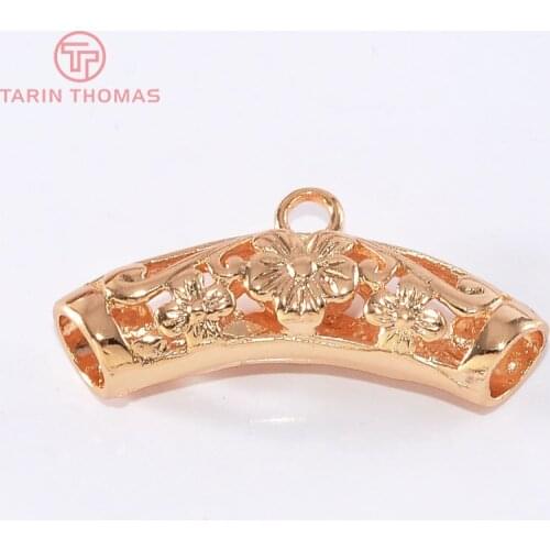 4PCS 26.5x7.3MM 24K Champagne Gold Color Plated Brass Plum Flower Charms Pendants Connector High Quality Jewelry Accessories