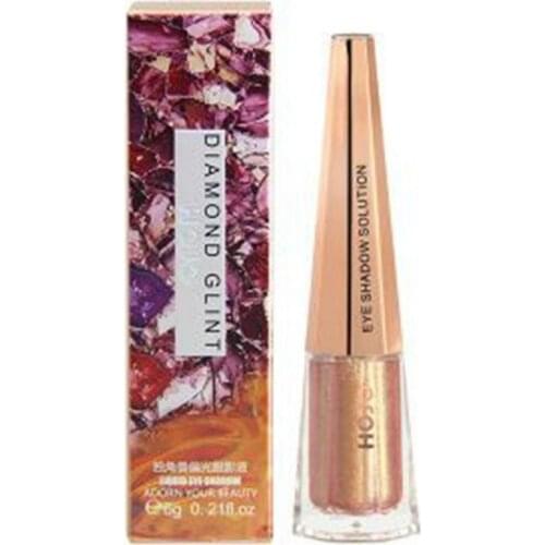 The New HOJO Monochromatic Polarized Eyeshadow Pearly Shimmer Nude Makeup Easy To Use No Clumping No Floating Powder Eyeshadow