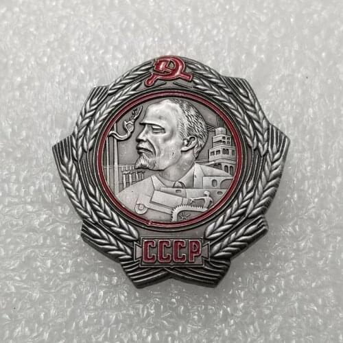 USSR Soviet Russian Order of Lenin Communist Labour Worker Award Pin Badge USSR Soviet Medal Gift COPY