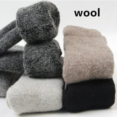 3pairs/Winter Wool Socks Mens Plus Cashmere Socks Terry Socks Super Thick Solid Socks Cold Resistant Winter Warmth Plush Warm