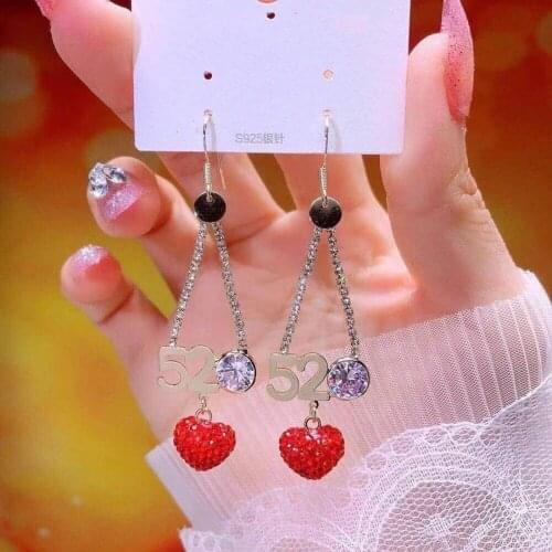 520 Heart Earrings 2021 Korean Fashion Jewelry New Trend Gold Plated Long Tassel Crystal Drop Earrings For Women Girls Gift