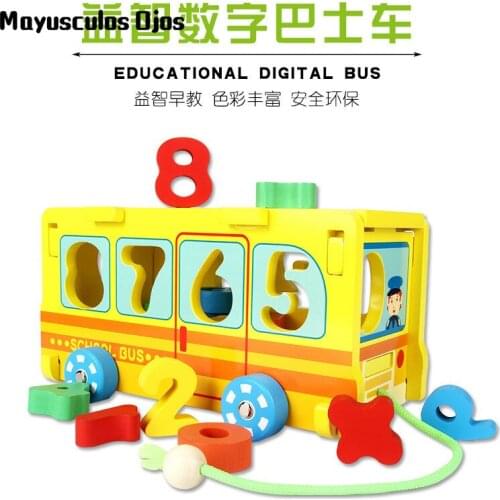Childrens Three-dimensional Early Education Geometric Shape Building Block Matching Digital Bus Educational Toy