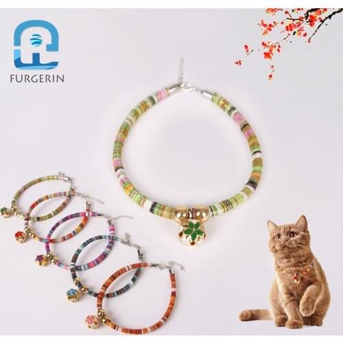 FURGERIN Cat Collar Dog Collar Personalized Adjustable kitten puppy collar with small bell National Style dog collars