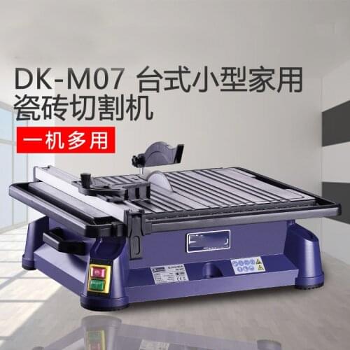 Multifunctional desktop tile cutter, jade cutting machine, electric household portable 45 degree chamfering machine