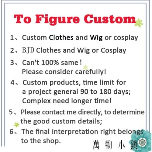 To figure custom! BJD Doll Clothes /Wig COS Shoes Accessories Cosplay SD DDM MSD SD13 Uncle Costume