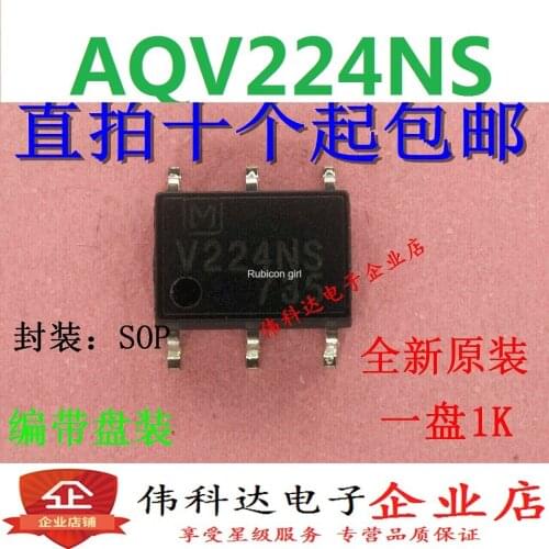 The new AQV224NS V224NS SMD SOP6 optocoupler is imported from the original and can be photographed directly
