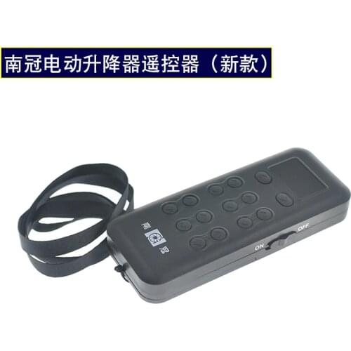 Wireless remote control Electric Studio Background Support Elevator background scroll remote controller