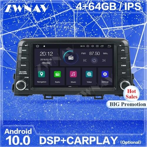 Carplay IPS Android screen GPS Navigation For KIA PICANTO MORNING 2017 2018 Auto Radio Audio Stereo Multimedia Player Head Unit