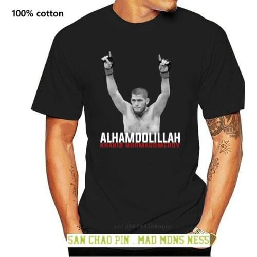 Khabib Nurmagomedov Alhamdulillah T-Shirt MenS Tee Shirt Short Sleeve S-3Xl