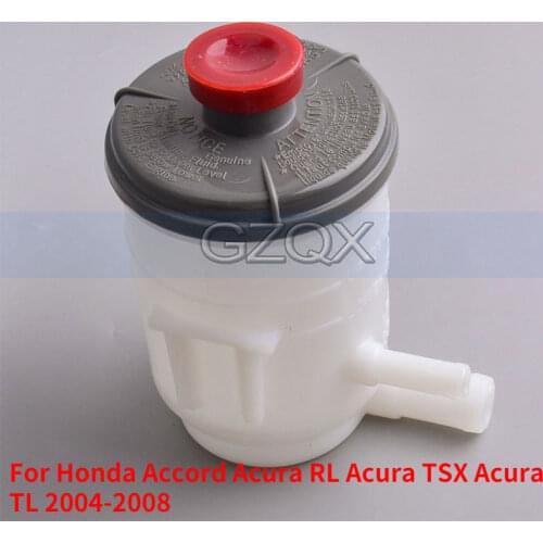 CAPQX Power steering pump oil tank Steering Pump Reservoir 53701-SDA-A01 For Honda Accord Acura RL Acura TSX Acura TL 2004-2008