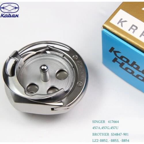 Original koban KRP457 hook OF SINGER 417664 457A,457G,457U BROTHER S34847-901 LZ2-B852, -B853, -B854 DP2-457