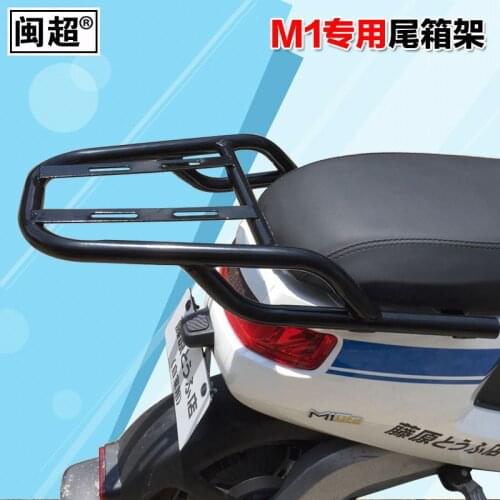 Niu Scooter Rear Rack Tail Box Frame Fit For Niu Scooter M1