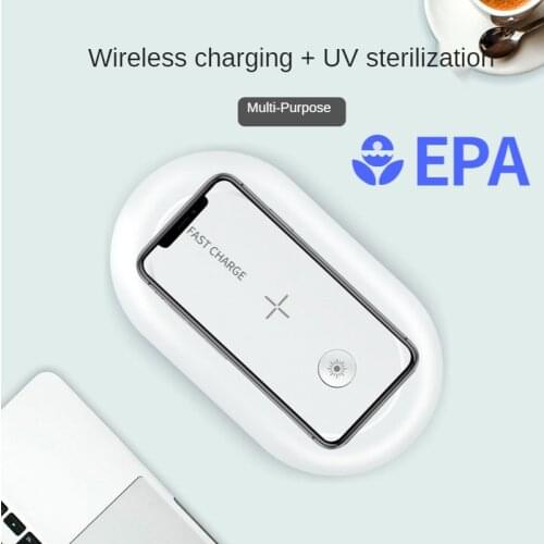Ultraviolet Ozone Mobile Phone Disinfection Wireless Charging Box Mask Sterilization Box Aroma Diffuser Wireless Charger