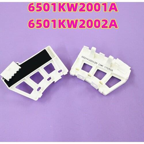 Drum Washing Machine DD Motor Hall Sensor 6501KW2001A/2002A Tachometer Accessories Suitable For LG