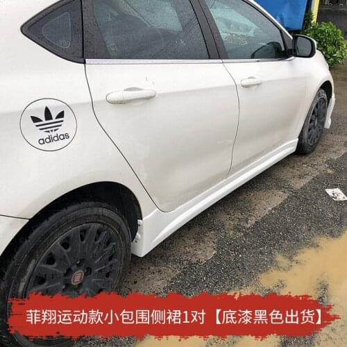 Applicable to Fiat 12-15 Refit 13-14 Feixiang Front Shovel Side Skirt and Rear Lip Pressure Tail