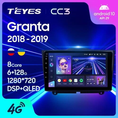 TEYES CC3 For LADA Granta Cross 2018 - 2019 Car Radio Multimedia Video Player Navigation stereo GPS Android 10 No 2din 2 din dvd
