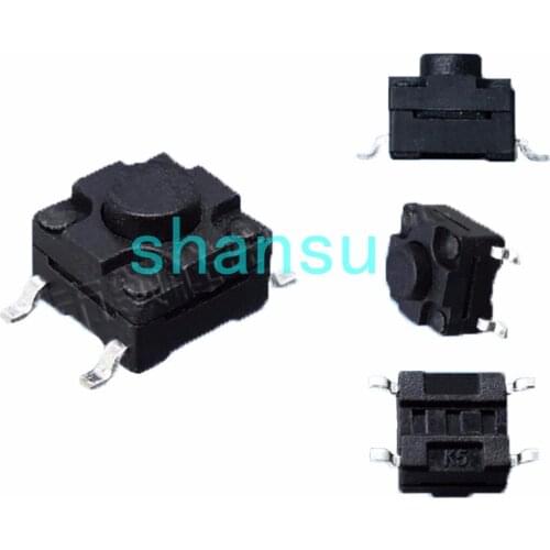 Waterproofing 6*6*7.5MM Light touch switch patch 4 feet micro Key switch Four feet 6x6x7.5MM Waterproof switch SMD