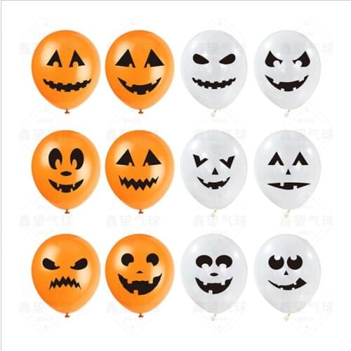 12PCS/24PCS Halloween Grimace Theme Pumpkin Skeleton 12 Inch Latex Balloon Party Decoration