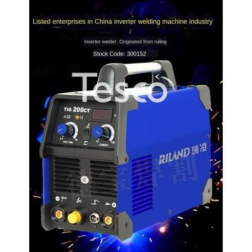 Argon arc welding machine TIG200 / 250CT dual-purpose welding machine inverter DC home portable small 220V