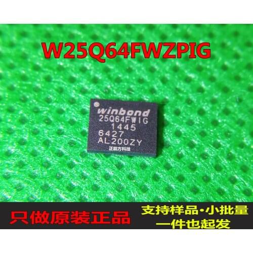 New&original 100% In Stock 25Q64 W25Q64FWZPIG SOP8