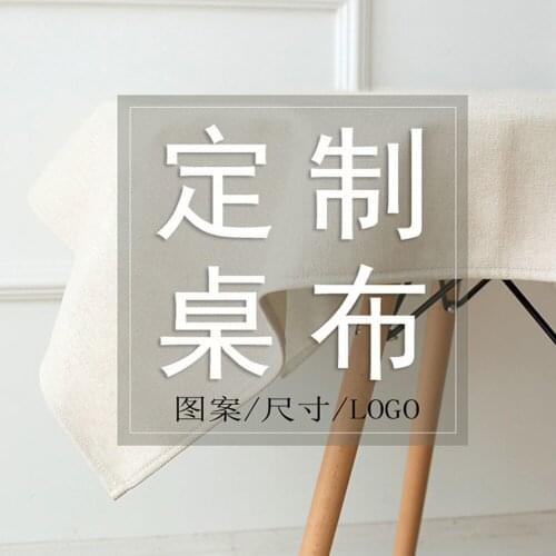 Tablecloth Cotton Table Fabric Art Round Table Cloth Square Tablecloth Tea Table Cloth Table Cloth Covering Cloth Print