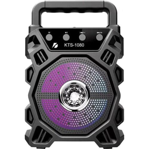 CHENGHONG Portable Speakers