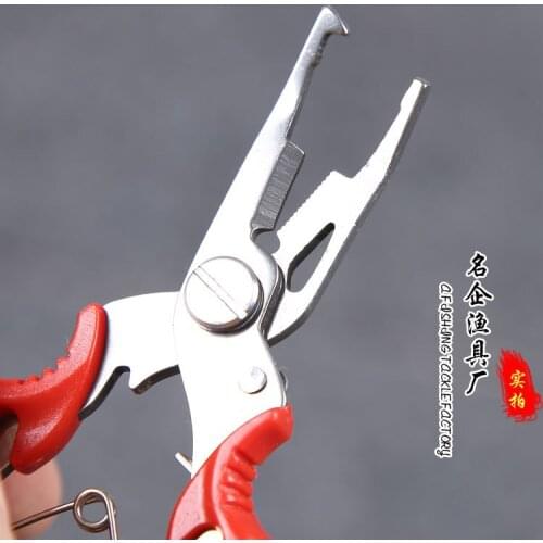 Stainless steel luya pliers, fishing pliers, fish-controlling, hook-cutting, and folding tool pliers
