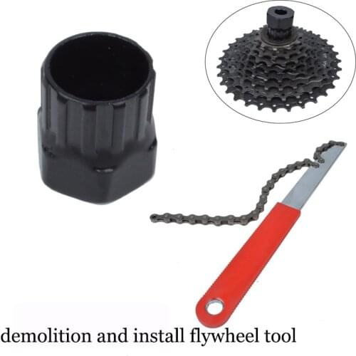 Small wheel bicycle flywheel disassembly wrench card flywheel disassembly tool