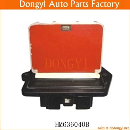 Blower Motor Resistor OE NO. HM636040B