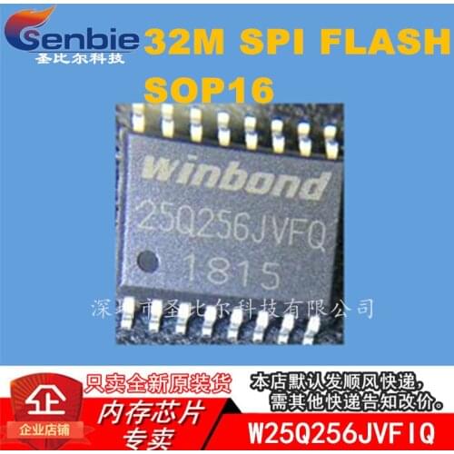 W25Q256JVFIQ 25Q256JVFQ SOP16 32MB 256Mbit SPI Flash 10PCS
