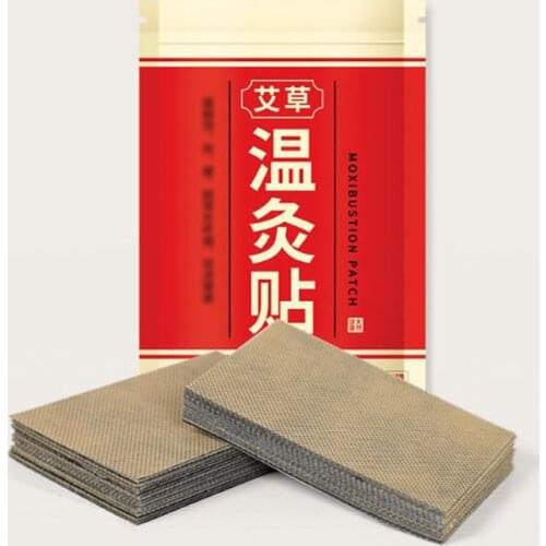 20PCS Warm Massager Moxibustion Patches Self Heating Ginger Moxa Paste Hot Compress Shoulder Neck Lumbar Legs Joints Pain Relief