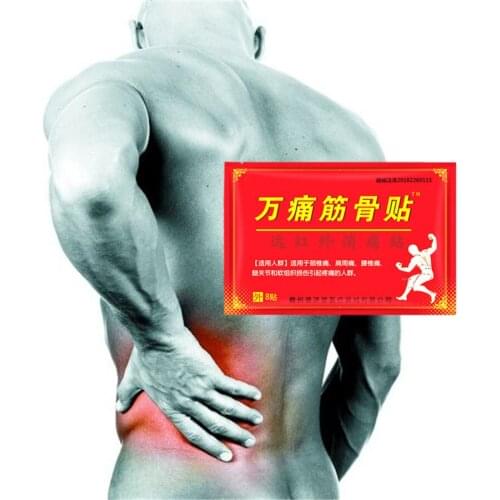 24Pcs/3Bags Far infrared Analgesic Plasters Shoulder periarthritis Neck Waist Leg Pain Relief Massage Patch Plaster Fast effect