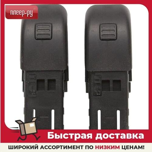 Alca Cleaning Brushes