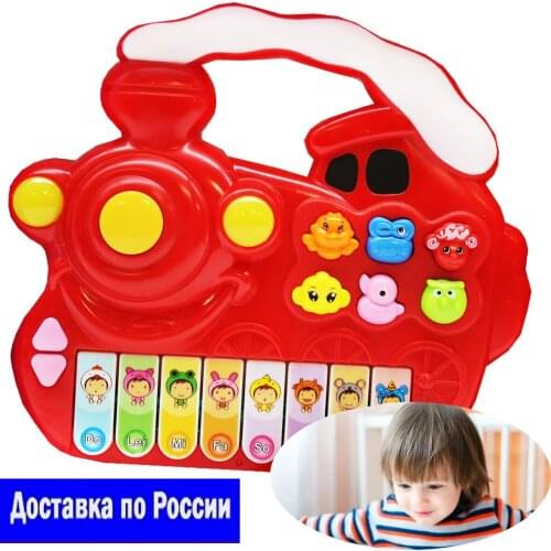 Ассорти Товаров Toy Walkie-talkies