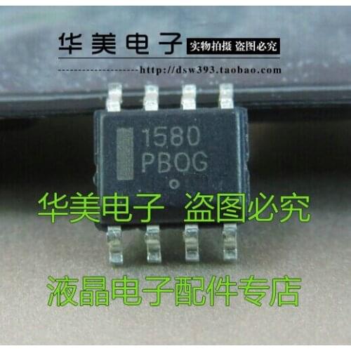 Free Delivery.1580 NCP1580DR2G genuine power management chip SOP-8