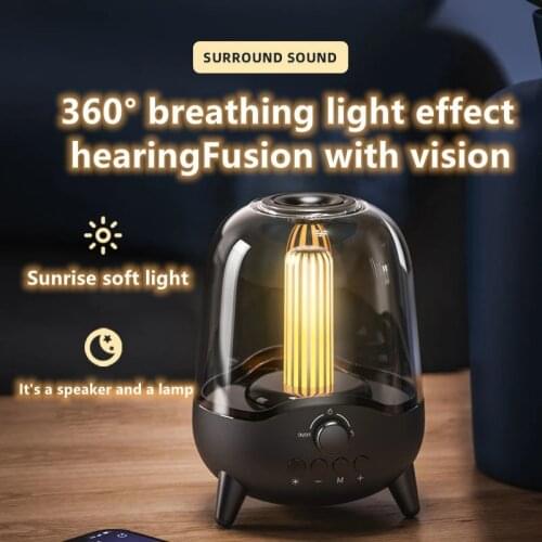 New Breathing Light Bluetooth Speaker TWS Creative Lantern Charging Night Light Mini Speaker LED Card Subwoofer