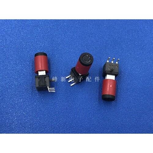 Side-press the small miniature self-locking switch button, 3 feet bent foot, side lock switch button, power light touch with cap