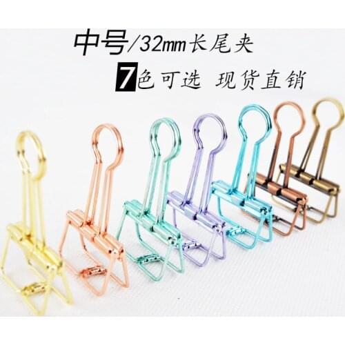 10pcs cross border 32mm medium color electroplated hollow long tail clip 7 color office stationery folder bill storage clip