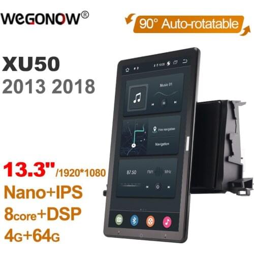 Tesla style PX6 13.3" Android 10 Car DVD Player Auto Rotatable Navigation GPS Stereo Radio For Toyota Highlander XU50 2013-2018