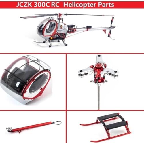 JCZK 300C RC Helicopter Spare Parts Cabin Main Rotor Head Tail Assy Landing Gear