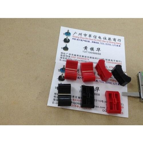 Original new 100% mixer fader potentiometer knob slide cap hat red black hole 4MM (SWITCH)