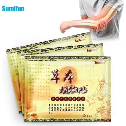 8Pcs Chinese Herbal Pain Relief Patch Body Analgesic Patch Back Neck Lumbar Orthopedic Plaster Arthritis Joint Medical Sticker