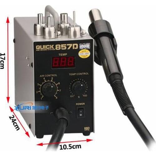 1pc QUICK 857D lead free adjustable hot air heat gun with Helical Wind 580W SMD rework station, high quality