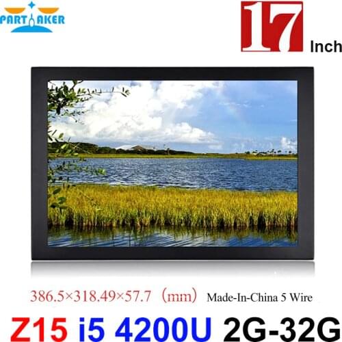 17 Inch LED Panel PC with 5 Wire Resistive Touch Screen Intel Core i5 4200U Windows 7/10/Linux Ubuntu