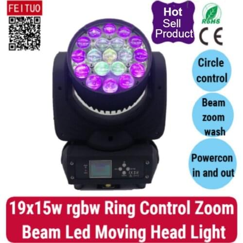 4pcs Ring Control American DJ Zoom 19x15W RGBW 4 in 1 Led Moving Head Wash Zoom Mac Aura DMX Moving Head Zoom Stage Lighting