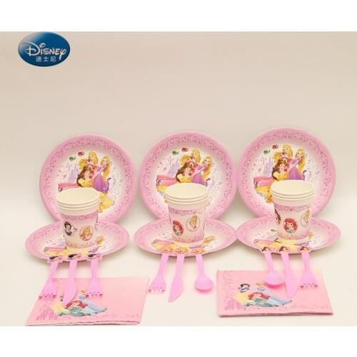 80pcs Princess for 12 kids Baby Birthday Party Decoration Kids Event beautiful Party Supplies Party Tableware set