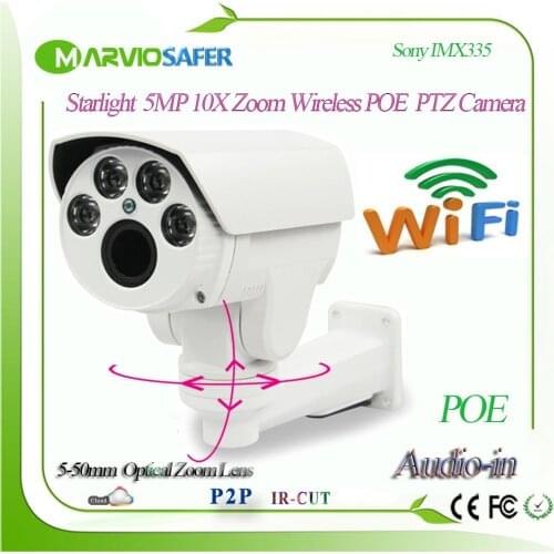 H.265 Human detection 5MP Starlight 10X Zoom 5-50mm Wifi IP PTZ Network Camera POE Wireless Camera Sony IMX335 Senor Onvif/RTSP