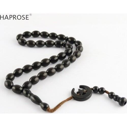 New Ellipse Copal black Bead Bracelet 33 Beads tasbih Muslim Allah Beads 10x12mm black tasbin Mens gift