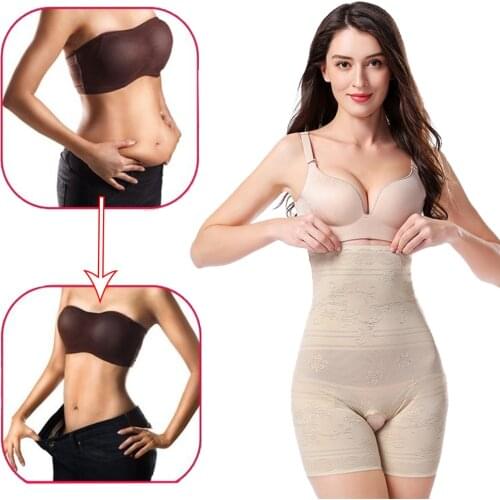 SURE YOU LIKE Butt Lifter Body Shapewear Women Seamless Pattern High Waist Training Liposuction Slim Legs Body Shaper Pants