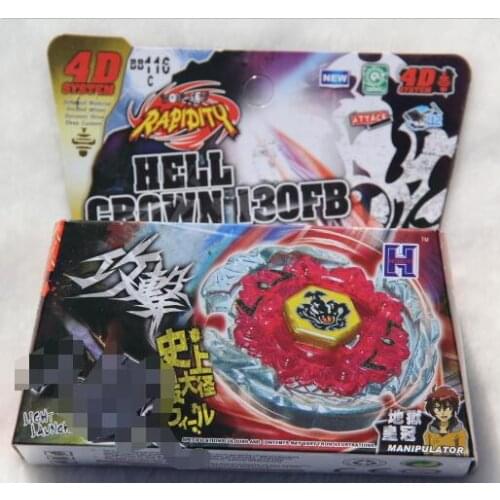 Bayblade New Arrive!! BB116C With Launcher Spinning Top 4D System Top Rapidity HELL CROWN 130FB